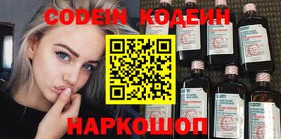 прущая мука Краснодар