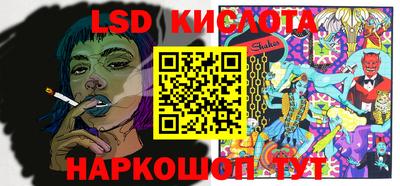 прущая мука Краснодар