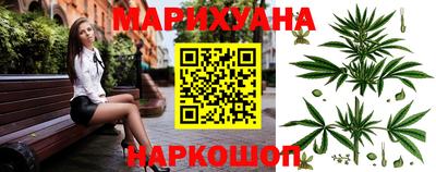 прущая мука Краснодар