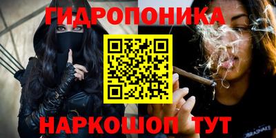 прущая мука Краснодар
