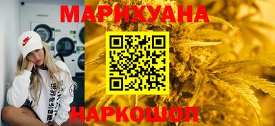 прущая мука Краснодар