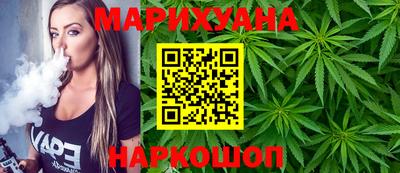 прущая мука Краснодар