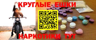 прущая мука Краснодар