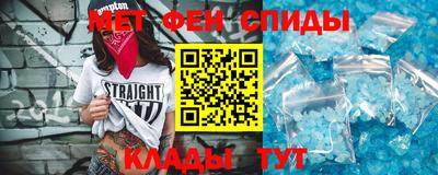 прущая мука Краснодар