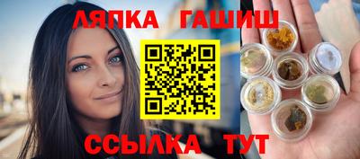 прущая мука Краснодар