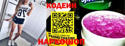 прущая мука Краснодар