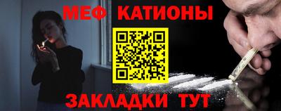бутират Краснознаменск